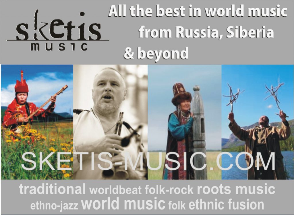 sketismusic