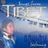 TECHUNG – Songs from Tibet