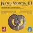 Kyzyl-Moscow III : Traditional Music and Throat Singing of Tuva