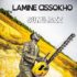 Lamine CISSOKHO – Sunujazz
