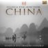 HEART OF THE DRAGON ENSEMBLE – Classical Folk Music from China