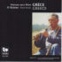 Grèce : O Skáros – Musiques pour flûtes